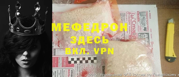 mdma Вязьма